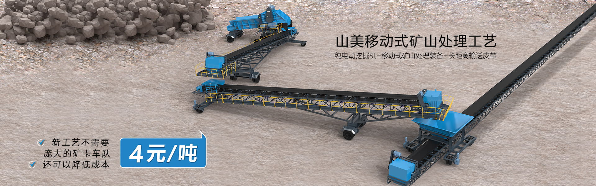 4Ԫ/֣ӮVWINƶʽɽͻƴͳɽҵЧ