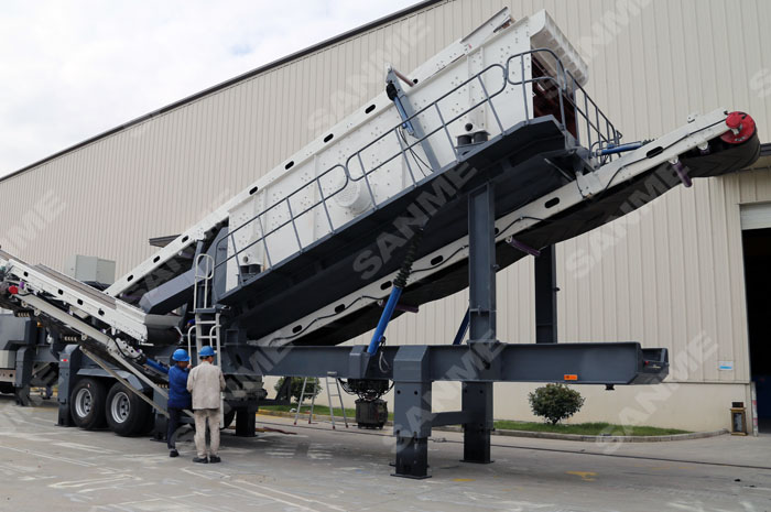 移动筛分站 移动筛分站