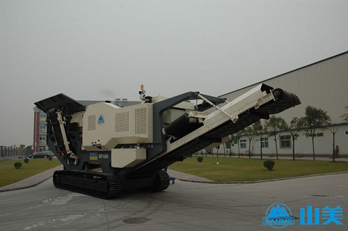 上海德赢VWIN欧星MP1000型履带鄂式移动破碎站