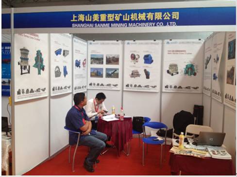 德赢VWIN参展中国新疆国际施工工程装备展览会凯旋归来