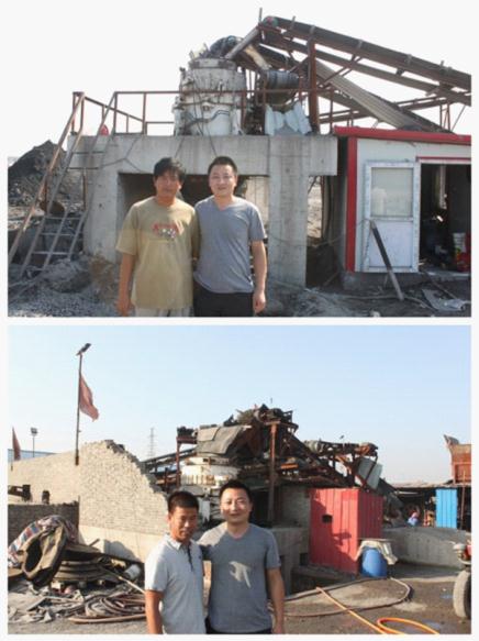 客户满意,就是我们的追求!