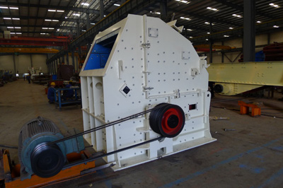 上海德赢VWIN反击式破碎机技术升级 为客户创造更高价值