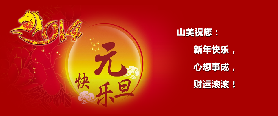 进口破碎机:低价不再只是一个神话