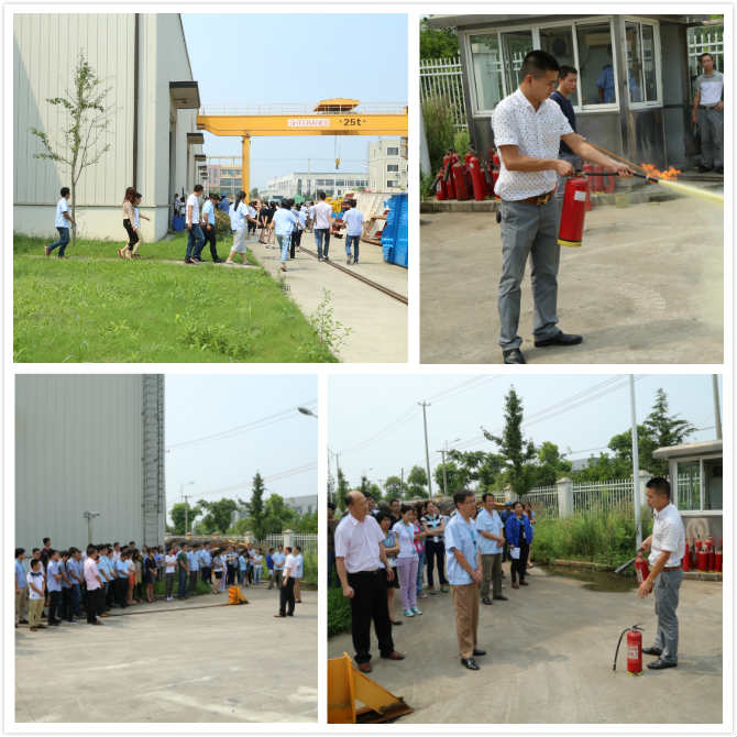 德赢VWIN举办“消防演习”全员参与 安全工作