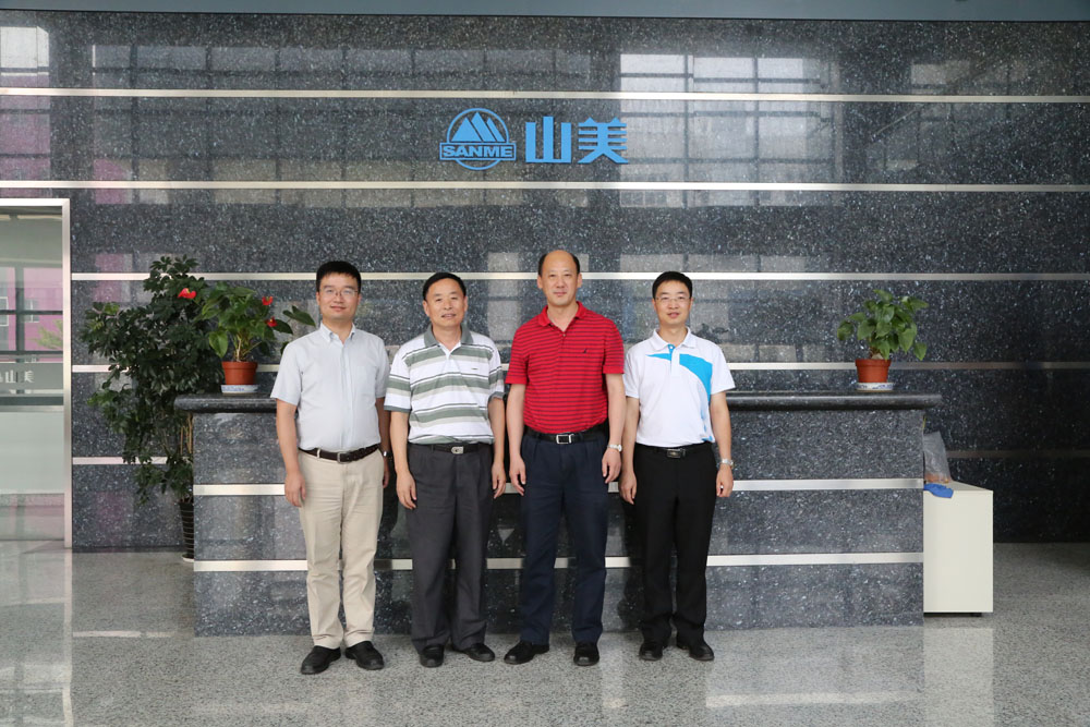 建筑垃圾资源化委员会秘书长赴德赢VWIN考察