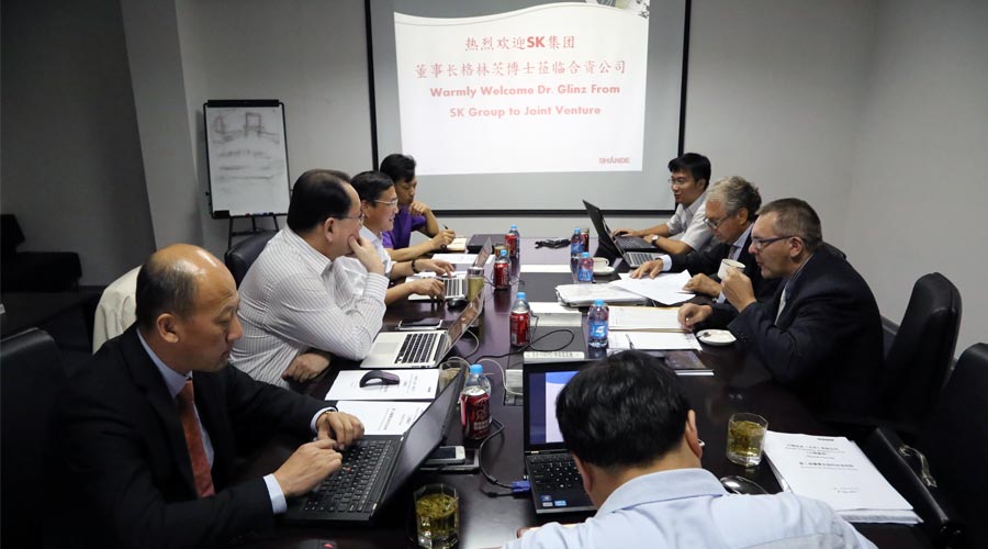 德国SK集团董事长到访德赢VWIN