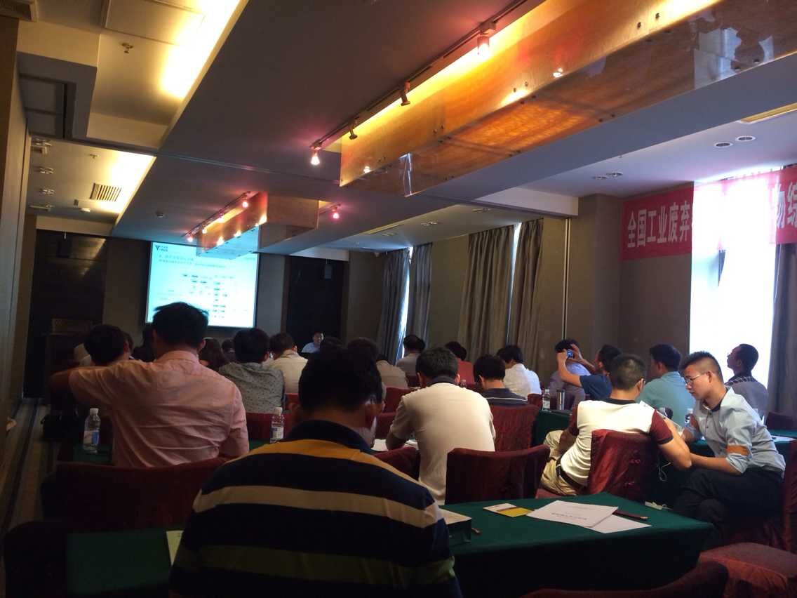 德赢VWIN亮相上海建筑垃圾废弃物循环再利用技术创新交流研讨会