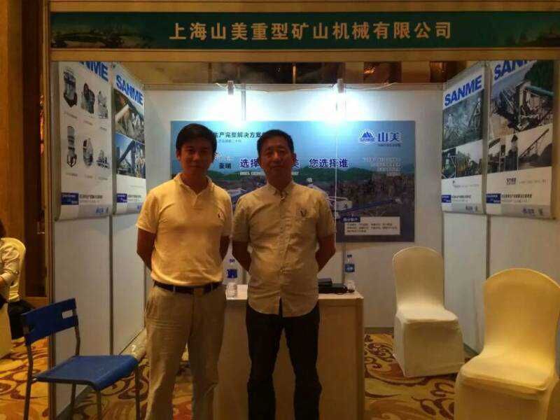 德赢VWIN积极响应生态矿山新理念 打造绿色矿山设备