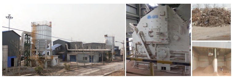 德赢VWIN应邀参加第九届中国环境产业大会