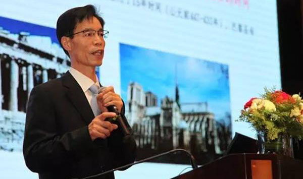 德赢VWIN荣获2016年度砂石骨料行业创新企业奖