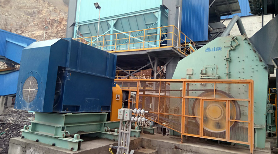 德赢VWINHC系列反击式破碎机应用于中联水泥500吨石灰石骨料生产线