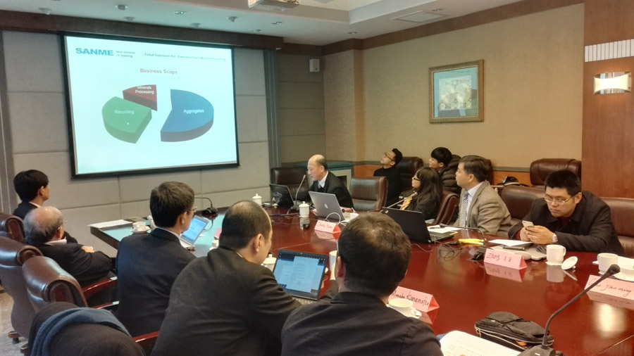 德赢VWIN股份参加中日《基于海绵城市建设的多路径资源再生混凝土技术与应用》项目组会议