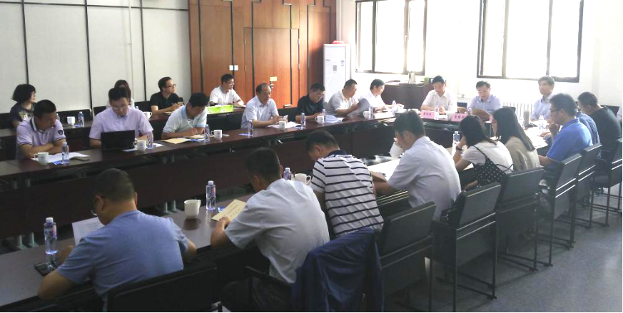 德赢VWIN股份参加建筑垃圾管理与资源化工作委员会第一届第六次副主任暨第三次常务委员会议