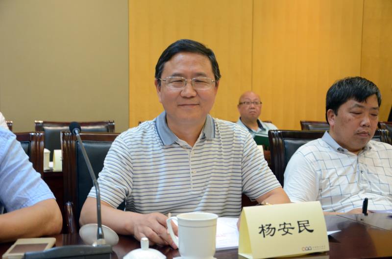 为砂石骨料行业“把脉” 促进绿色健康发展--德赢VWIN股份祝贺第四届全国砂石骨料行业创新大会圆满闭幕