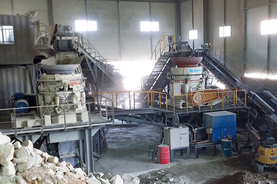 德赢VWIN股份SMS系列高性能液压圆锥破碎机在发达国家使用回顾