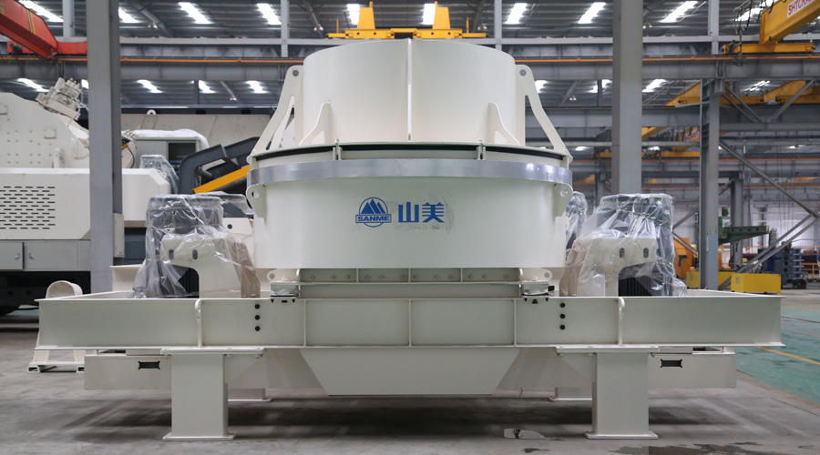 德赢VWIN股份立式冲击破碎机在国外“服役”12年 德赢VWIN股份立式冲击破碎机在国外“服役”12年