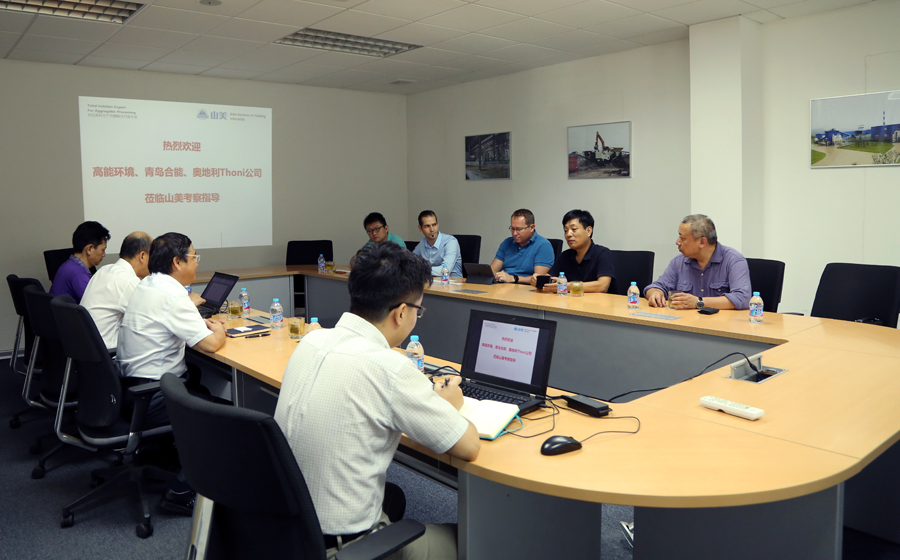 ܻൺܡµThoni˾쵼ݰٵӮVWINɷݿָ