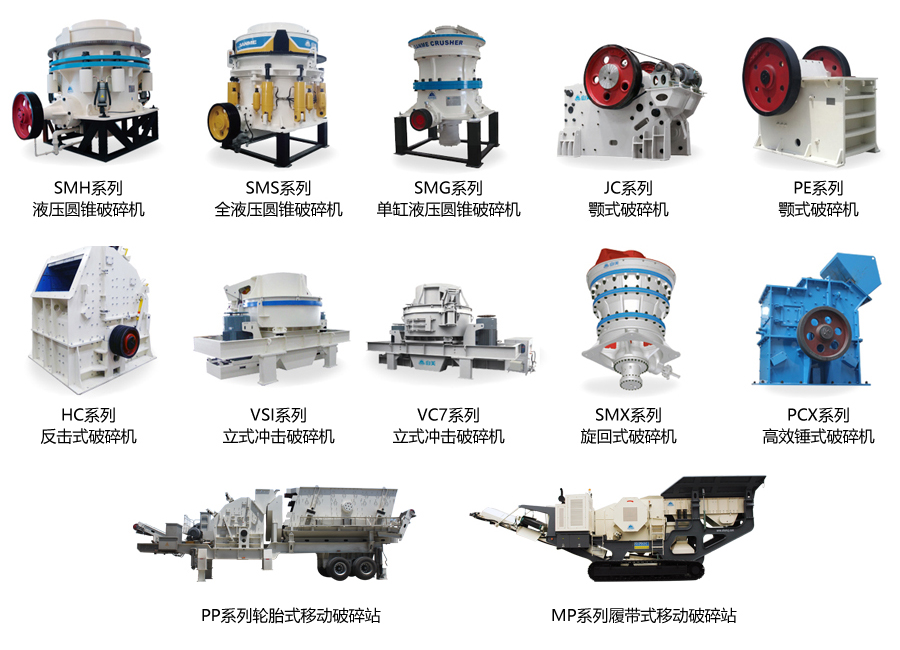 德赢VWIN股份荣耀登场2017印尼矿业展