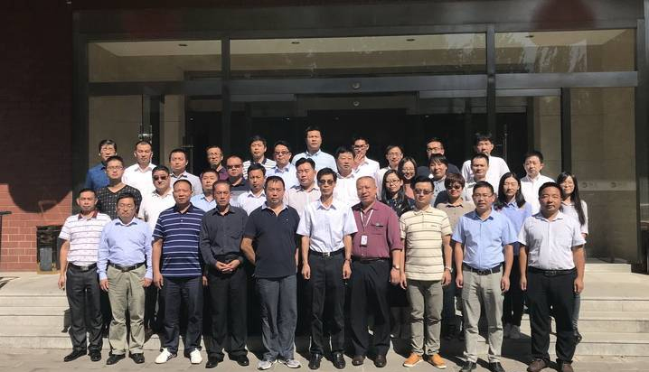 德赢VWIN股份承办的工信部行业标准《 建筑垃圾再生砂粉 》编制启动会在北京成功召开