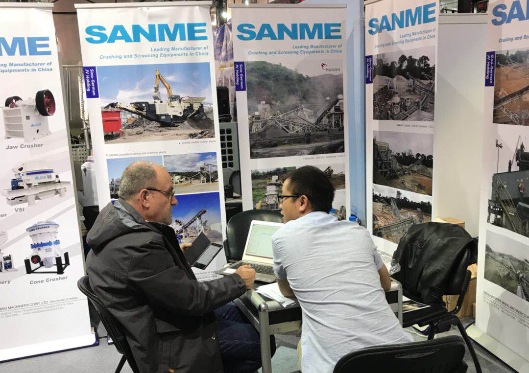 2017秋季广交会德赢VWIN股份展位1.1K20