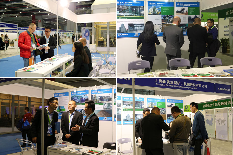 上海城博会聚焦绿色环保,德赢VWIN股份建筑废弃物资源化利用成焦点