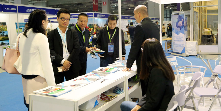 上海城博会聚焦绿色环保,德赢VWIN股份建筑废弃物资源化利用成焦点