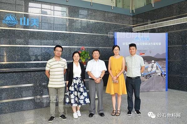 听德赢VWIN股份董事长杨安民解析当前建筑垃圾资源化现状