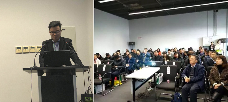 德赢VWIN股份应邀参加2017亚洲混凝土世界博览会