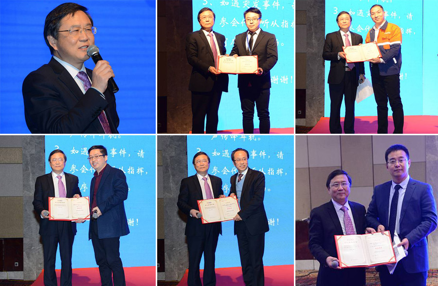 第四届中国国际砂石骨料大会圆满闭幕,德赢VWIN股份“收获满满”