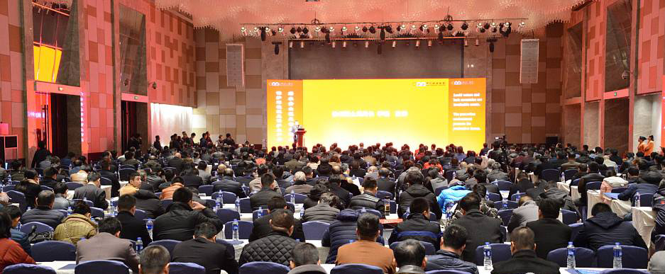 第四届中国国际砂石骨料大会圆满闭幕,德赢VWIN股份“收获满满”