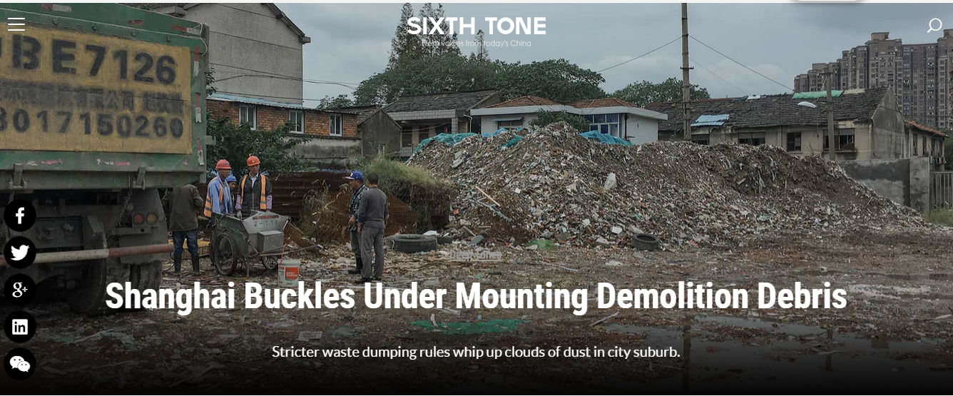 德赢VWIN股份董事长杨安民先生接受《澎湃新闻》采访