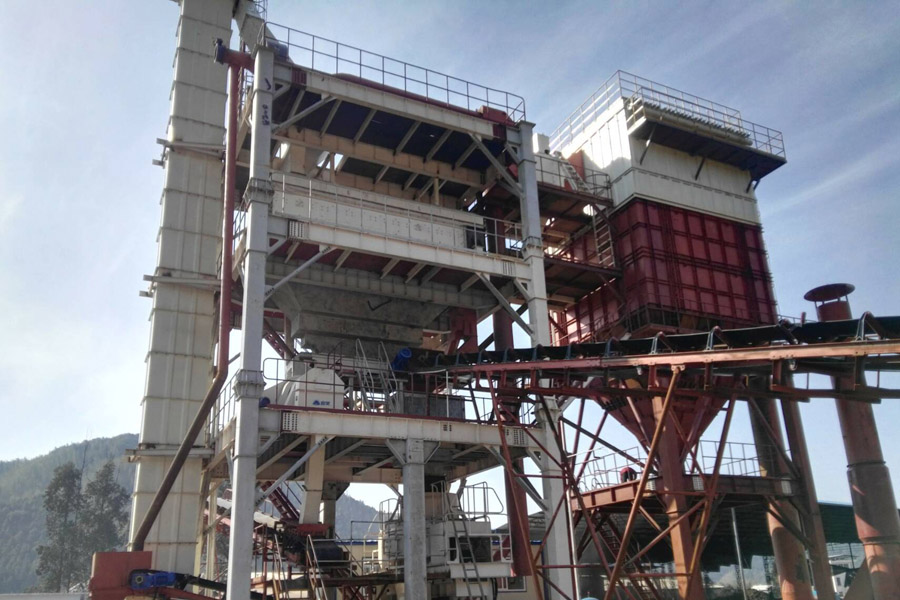 德赢VWIN股份承建的福建制砂楼项目顺利完成调试投入试运营