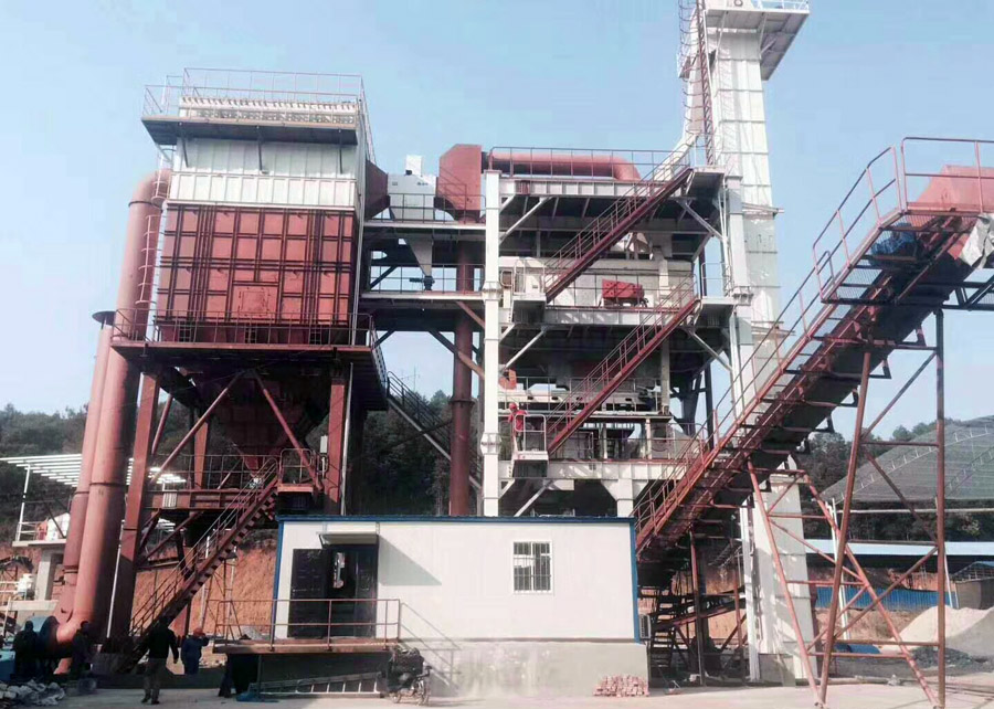 德赢VWIN股份承建的福建制砂楼项目顺利完成调试投入试运营