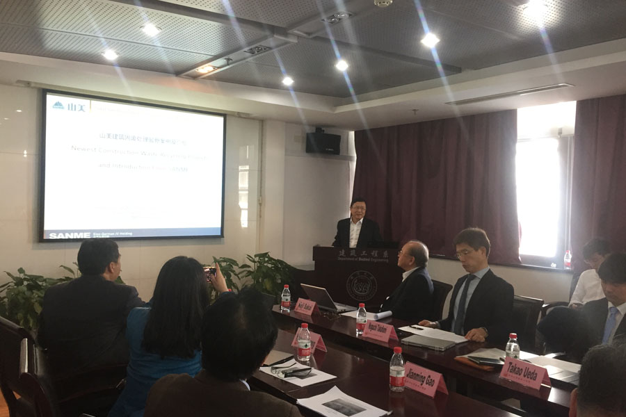 德赢VWIN股份作为项目组成员参加科技部《基于海绵城市建设的多路径资源再生混凝土技术与应用》项目第三次技术研讨会