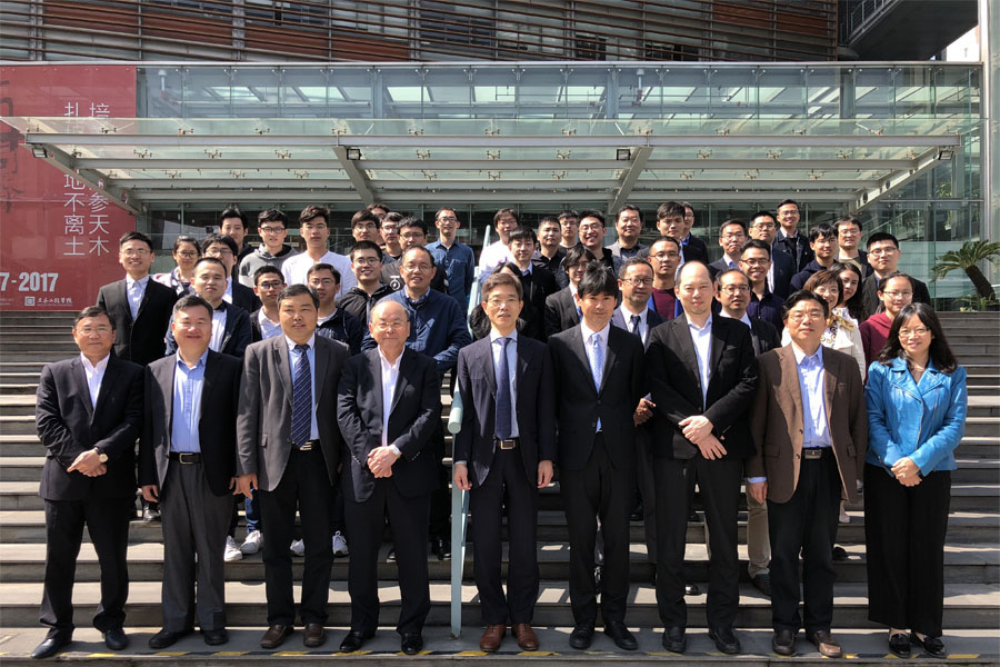 德赢VWIN股份作为项目组成员参加科技部《基于海绵城市建设的多路径资源再生混凝土技术与应用》项目第三次技术研讨会