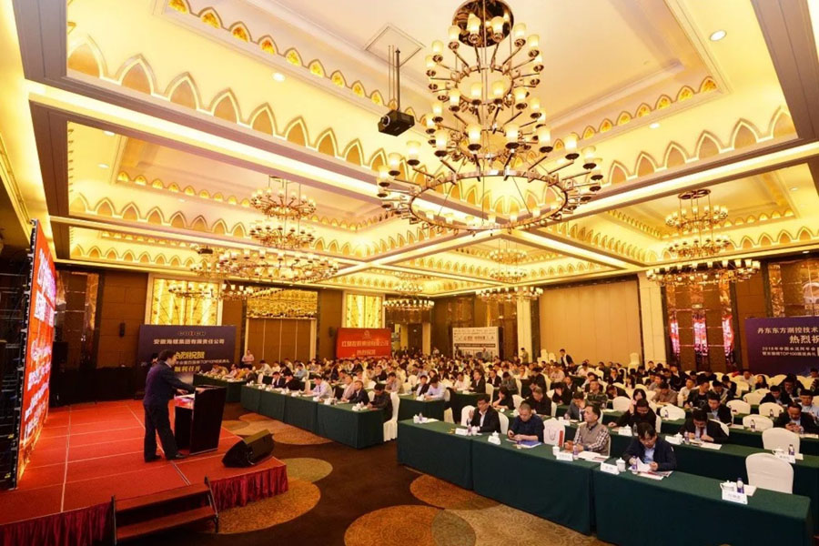 德赢VWIN股份喜获“中国水泥行业百强供应商”殊荣