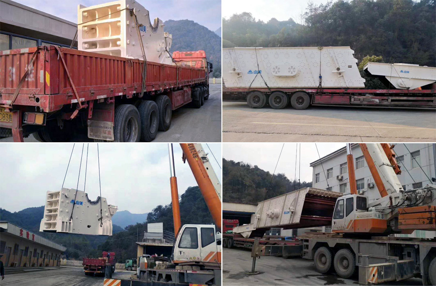 德赢VWIN股份破碎筛分设备助力浙江杭州石灰石骨料生产旧线改造项目