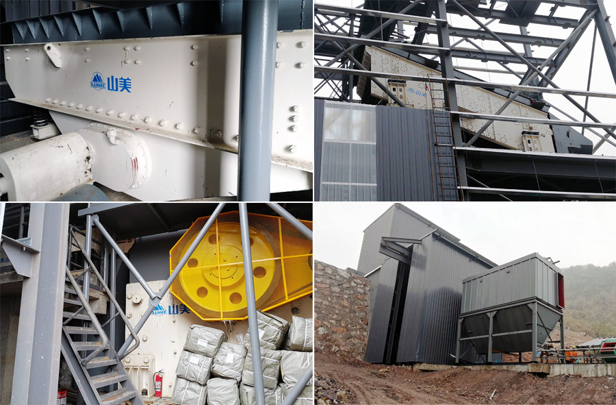 德赢VWIN股份破碎筛分设备助力浙江杭州石灰石骨料生产旧线改造项目