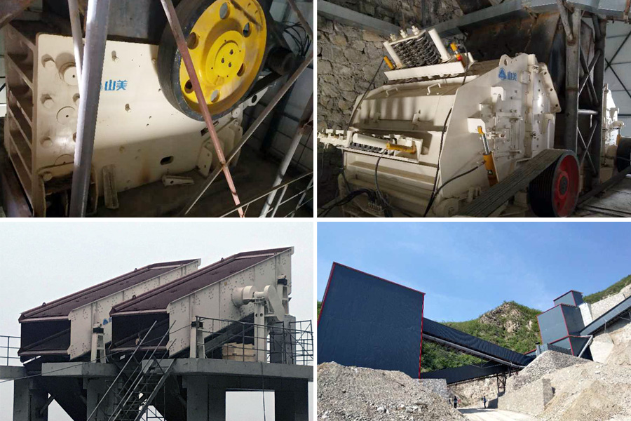 德赢VWIN股份设计并供货的山西石灰石骨料项目实际产量超过设计产量