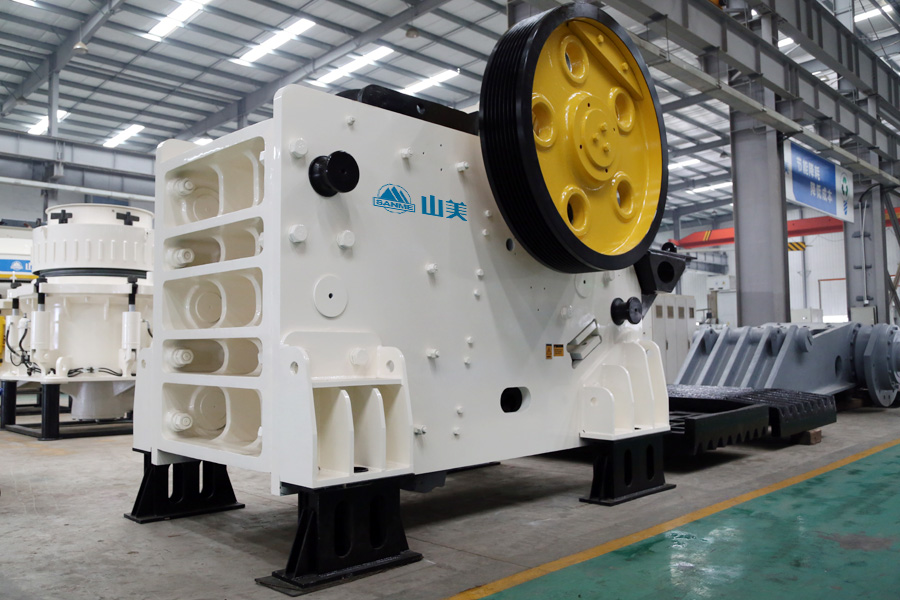 德赢VWIN股份设计并供货的山西石灰石骨料项目实际产量超过设计产量