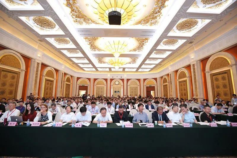 德赢VWIN股份应邀参加2018京津冀及周边地区工业固废综合利用(国际)高层论坛