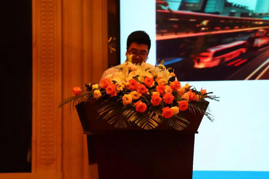 德赢VWIN股份承办的 “第三届全国建筑固废处理及资源化利用研讨会”胜利闭幕