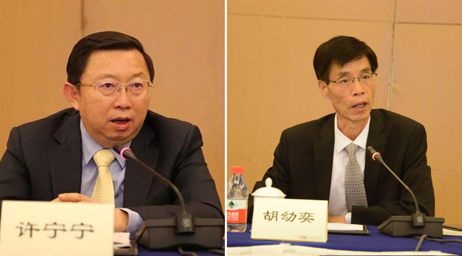 德赢VWIN股份应邀参加2018中国砂石及装备企业“走进东盟”对话会