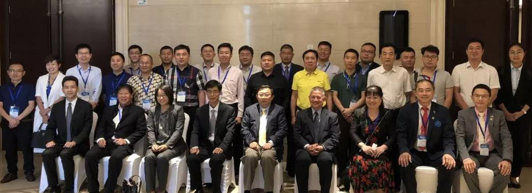 德赢VWIN股份应邀参加2018中国砂石及装备企业“走进东盟”对话会