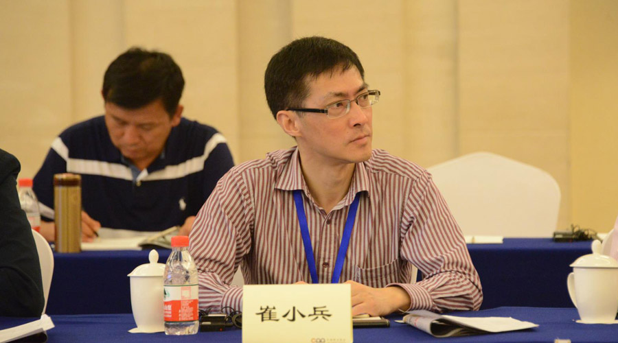 德赢VWIN股份应邀参加2018中国砂石及装备企业“走进东盟”对话会