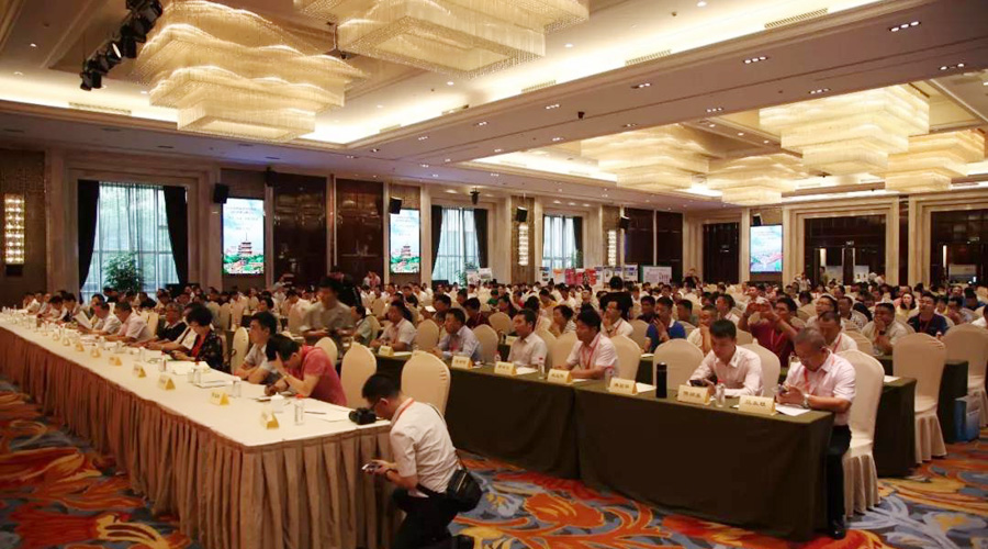 德赢VWIN股份应邀出席2018年海峡两岸预拌混凝土绿色环保高峰论坛