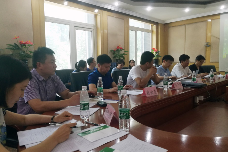 德赢VWIN股份应邀出席建筑垃圾行业标准编制会