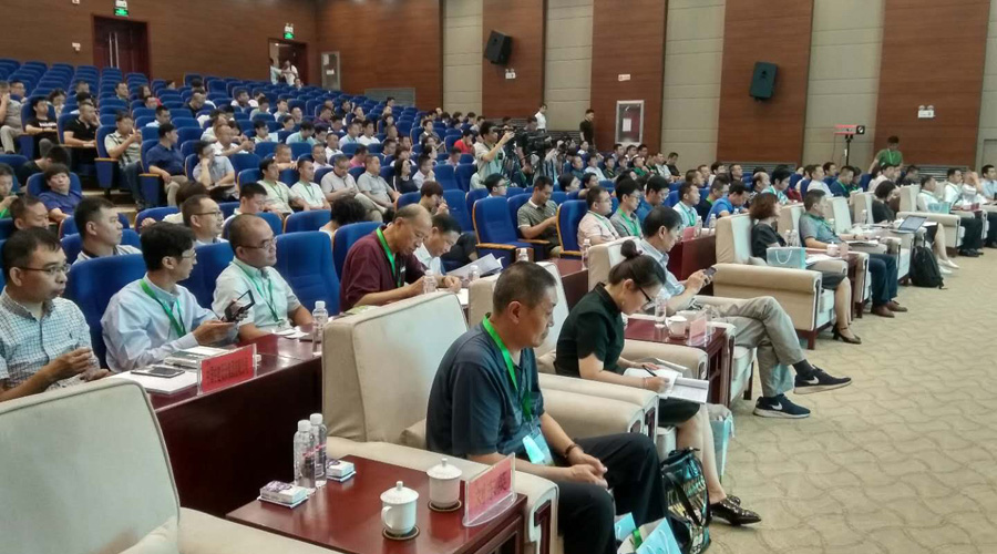 聚焦2018建筑垃圾与城市发展论坛 关注德赢VWIN股份动态