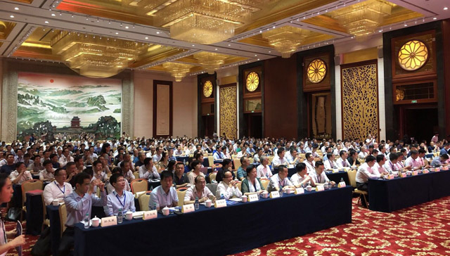 德赢VWIN股份:创新再出发——第五届全国砂石骨料行业创新大会圆满落幕