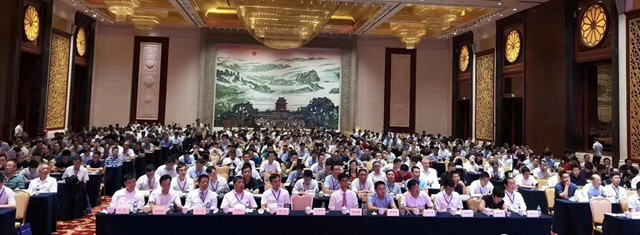 德赢VWIN股份:创新再出发——第五届全国砂石骨料行业创新大会圆满落幕